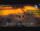 [DQB] 初見プレイ！大した事やらないけど、今日もまったりと。 第14回-3