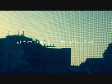 歌が閉じ込められる檻  / 左手ft.琴葉葵
