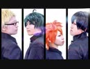 【4人で踊ってみた】とても素敵な六月でした【ハイキューコス】