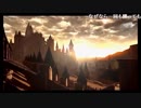 ファルコン竹田『ダークソウル SL1ノーコン』Part72【2016年01月29日】