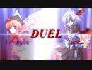 （東方×遊戯王）東方神座録２話　白黒の円舞曲