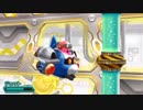 [実況]ロボカービィをのんびりプレイ part7