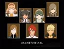 ［テイルズオブジアビス］責任転嫁［実況］part37
