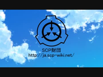 【SCPシリーズ】ミスター・収容違反【リスペクト動画】