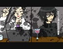 【クトゥルフ神話TRPG】シリアスクラッシャーな初心者たちが行く「雑踏に紛れた死人」ep1