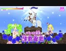 【プリパラ/PriPara】トリコロール,全曲　(ひびき,ふわり,ファルル)【オールアイドルパーフェクトステージ】