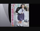 芦田愛菜小学一年生になりました