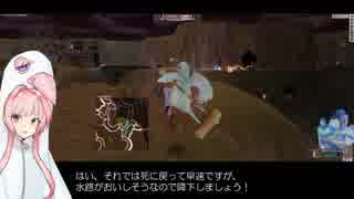 【FEZ】よろしいならば戦争だ Part11【両手8-3 24k】【VOICEROID実況】