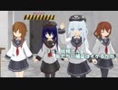 【MMD艦これ】むせる鎮守府の休日_27日目