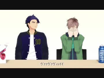 【MMDA3!】電子音楽を口で表現する兵頭十座【中の人ネタ】