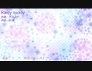 【重音テト】　Rainy sunday　【オリジナル曲】