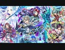 魔法使いと黒猫のウィズ BGM「幻魔特区RELOADEDⅡ -Re:Unite-」