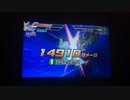 ガンダムトライエイジ168