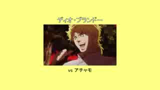 続　キャラ選抜がおかしい決闘メーカー　決勝ブロック後編＋意味不明なおまけ
