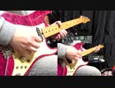 【A3!】春夏秋冬☆Blooming!　弾いてみた【ギター】