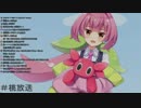 6分でわかる安土桃ちゃん　初ライブのかわいすぎるシーンまとめ