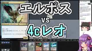 【MTG】ゆかり：ザ・ギャザリング #80 ウルザの後継、カーン【レガシー】