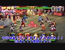 (KOF um ol ♯111) 最強ハーレム育成計画