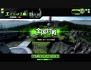 【ボーダーブレイク】マイナー少女の日常 76