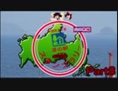 【ゆっくり+きりたん車載】中国地方５県 道の駅スタンプラリー Part ８【山口県編】