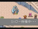 ドキッ！男の子だらけのマジバケ全精霊集め　vol.11