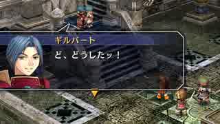 【実況】英雄伝説_空の軌跡SC_第２４回　3/4