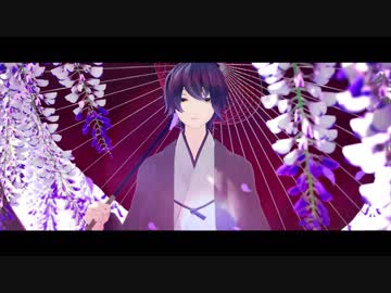 【MMD文アル】藤ニ涼シイ風ガ吹ク【自然弓+芥川+自作藤村】