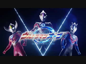 ウルトラマンオーブ最新話で問題発言!?