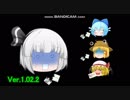 函館スプリントS　2018