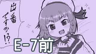 艦これ2018冬イベの日記をきりたんにつけてもらう　E-7甲前編【VOICEROID実況】