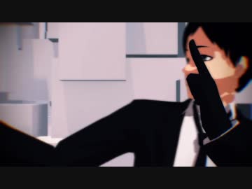 フィクサー