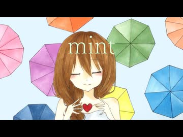 mint / 闇音レンリ