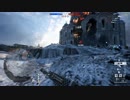 BF1 ペローサ＋08で100キルできないとかまじ？