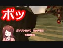 1-2【字幕】鼓膜が破れた人のための赤羽ちゃんPOSTAL2