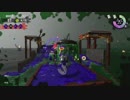 【細々と】Splatoon2　イクラ集めのバイト　その133【実況プレイ】