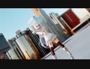 【ray-MMD】ぶれないアイで【Haku】