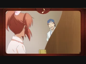 ｽｲﾏｾｰﾝ、ドレミファソロソロンドのほうお願いしますゥ＾～↑