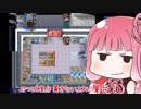 【ザ・コンビニ3】ファミマよりローソン派の茜ちゃん　part1