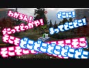 【WoT】オラ死ね！琴葉姉妹の抹殺記録！！【単発】