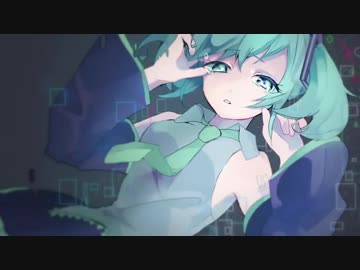 初音ミクオリジナル曲「午前三時のメロウ」