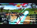 EXVSMBON【PDF2013出場】アルゼ視点　天ミナ２　サイクとアルゼ【動画道】