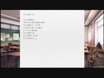 ドキドキ文芸部プレイ録画Part3