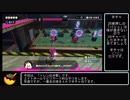[オクト・エキスパンション]トレン出井駅攻略!難関ステージ解説[Part002]