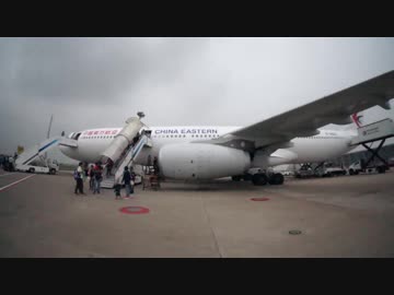 【インド旅行記・India Travel】ニューデリー(New Delhi)のインディラ・ガンディー国際空港から上海浦東国際空港～成田空港へ移動、帰国