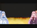 【Kenshi】琴葉姉妹は猫とご飯 その8【VOICEROID】