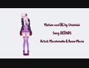結月ゆかりにやってもらった［FRIENDS］