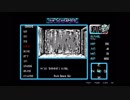 【実況】THE SCREAMER（プロジェクトEGG版）をいい大人達が本気で遊んでみた。part30