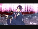 [MMD刀剣乱舞]冬已去，春未来[三日月]