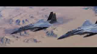 DCS:F-15C C U Again