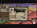 【Crusader Kings2】周氏は生き延びたい Part16